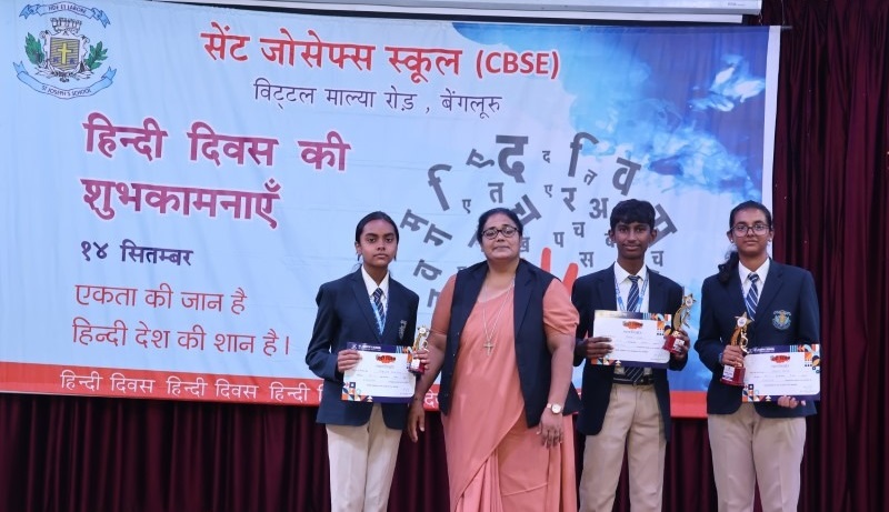 hindi_diwas (24) (1).jpg